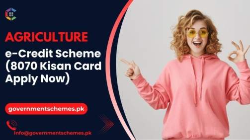 Agriculture-e-Credit-Scheme-8070-Kisan-Card