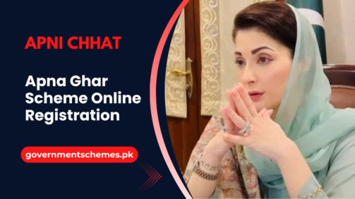 Apni-Chhat-Apna-Ghar-Scheme-Online-Registration