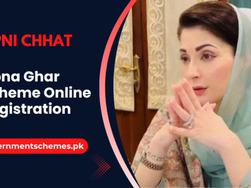 Apni-Chhat-Apna-Ghar-Scheme-Online-Registration