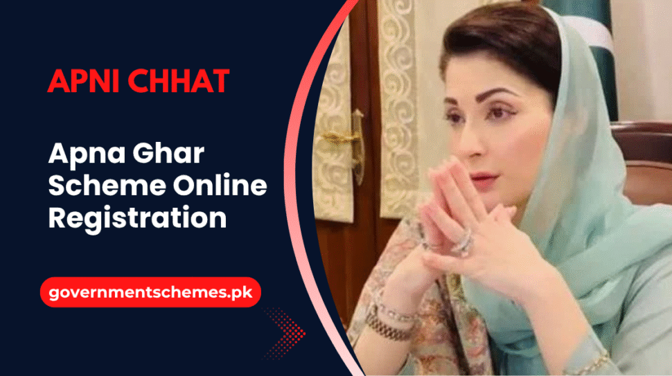 Apni-Chhat-Apna-Ghar-Scheme-Online-Registration