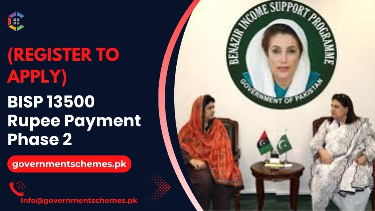 BISP-13500-Rupee-Payment-Phase-2-Register-to-Apply