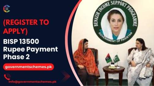 BISP-13500-Rupee-Payment-Phase-2-Register-to-Apply
