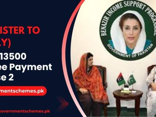 BISP-13500-Rupee-Payment-Phase-2-Register-to-Apply