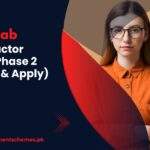 CM-Punjab-Green-Tractor-Scheme