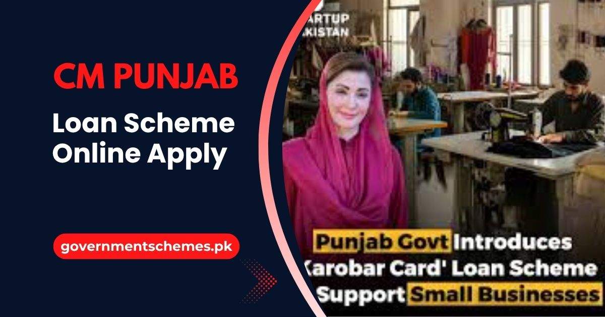 CM-Punjab-Loan-Scheme-Online-Apply