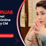 CM-Punjab-Solar-Panel-Scheme-Online-Apply