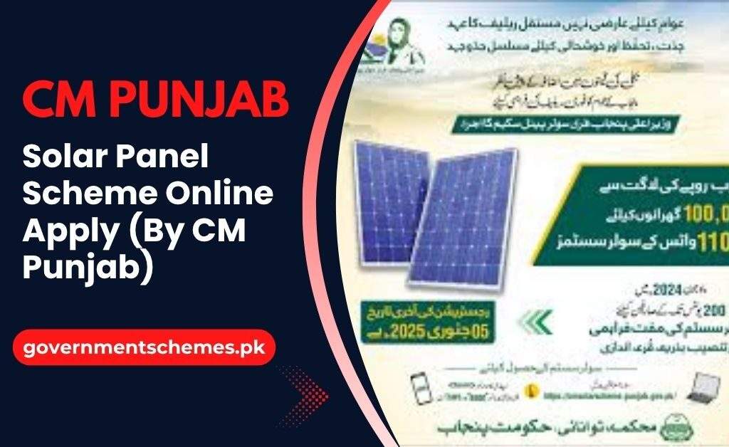 FREE-CM-Punjab-Solar-Panel-Scheme-Online-Apply