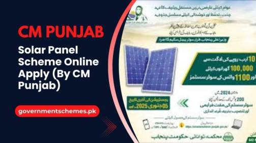 CM-Punjab-All-Schemes-List
