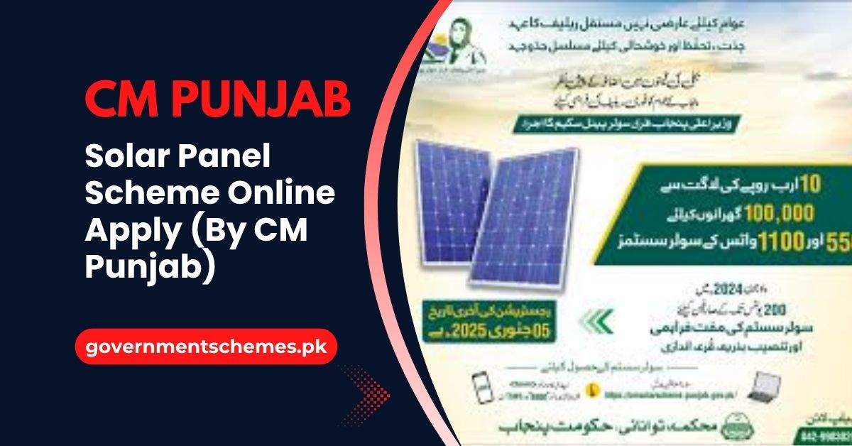 CM Punjab All Schemes List | Maryam Nawaz Programs 2026 8 CM-Punjab-All-Schemes-List
