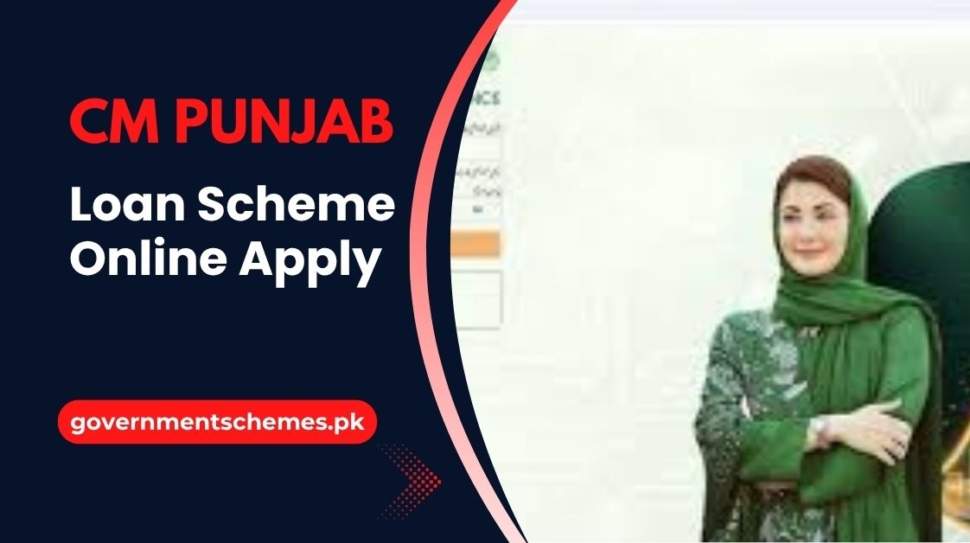 Free-CM-Punjab-Loan-Scheme-Online-Apply