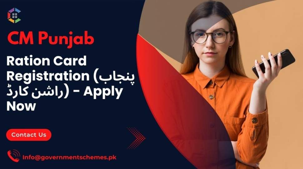 Free-CM-Punjab-Ration-Card-Registration-Apply-Now