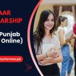 Honhaar-Scholarship-By-CM-Punjab-(Apply-Online)