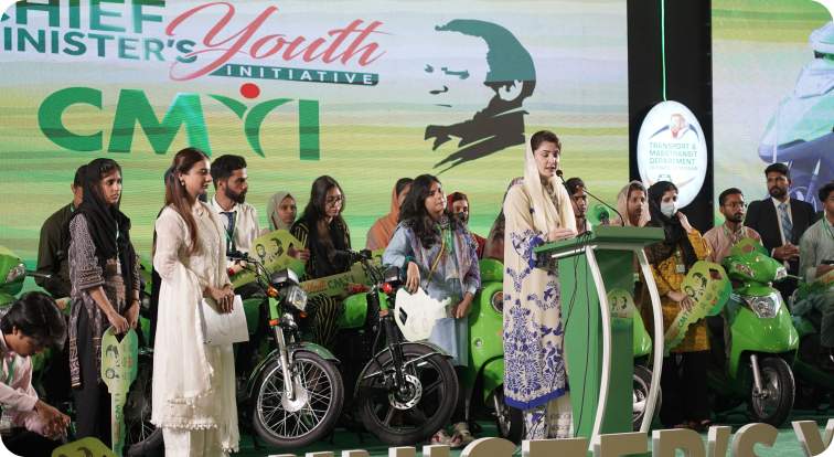 Maryam-Nawaz-Scooty-Scheme