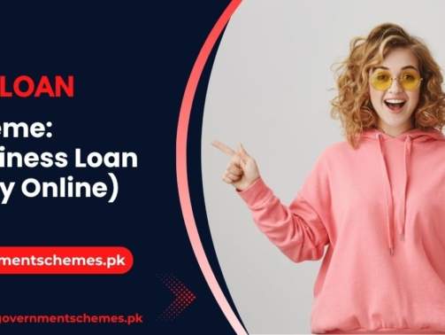 PITB-Loan-Scheme-(Business-Loan-Apply-Online)