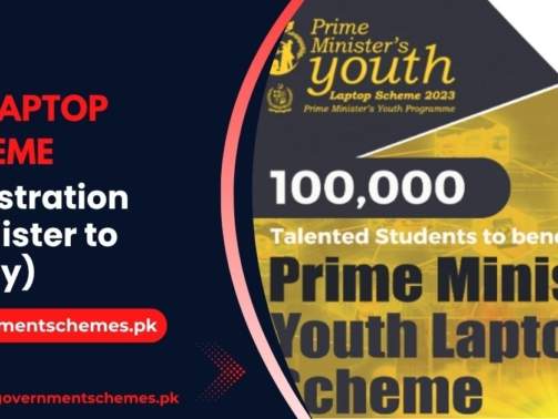 PM-Laptop-Scheme-Registration-Register-to-Apply