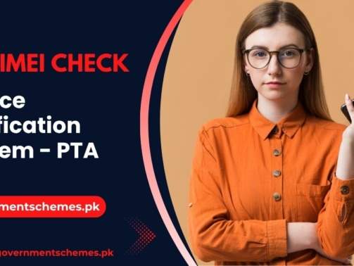 PTA-IMEI-Check-App-Device-Verification-System-PTA