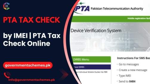 PTA-Tax-Check-by-IMEI -PTA-Tax-Check-Online