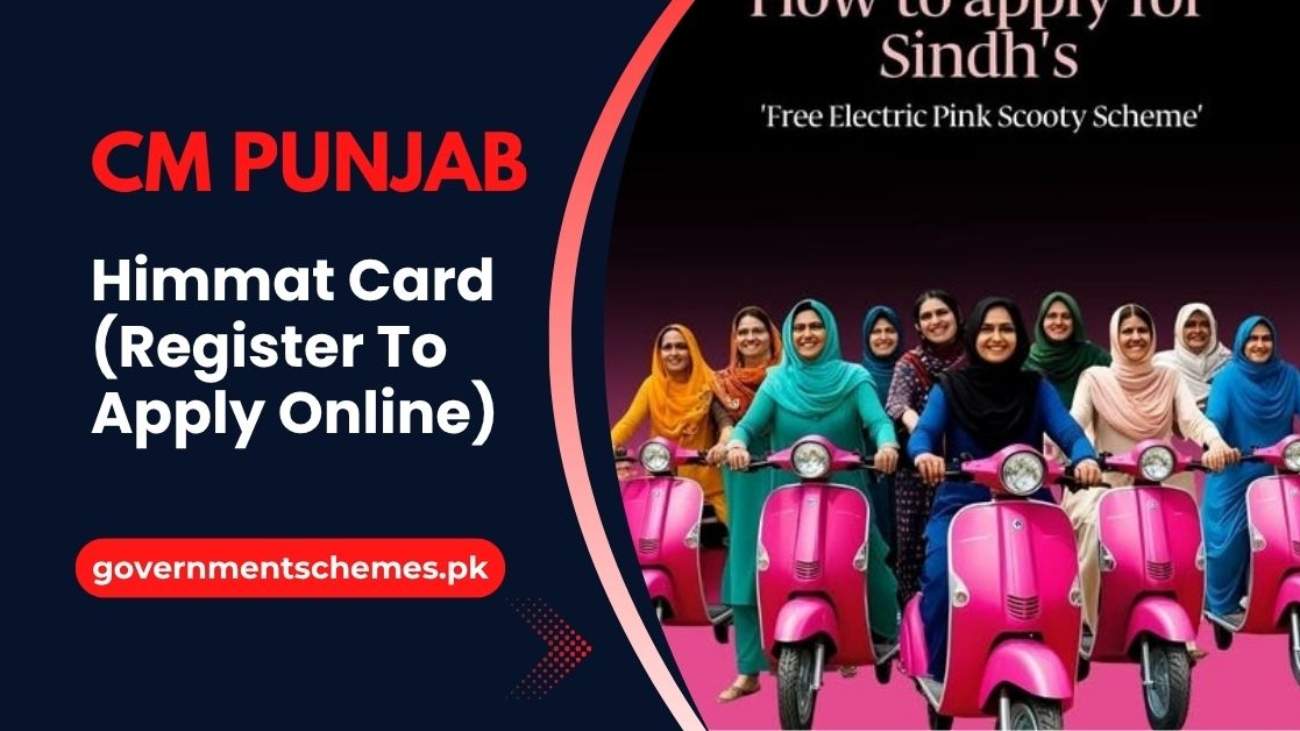 Pink-Scooty-Scheme-Apply-Online