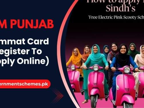 Pink-Scooty-Scheme-Apply-Online