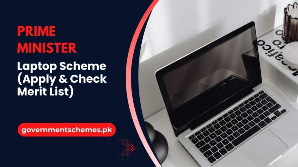Prime-Minister-Laptop-Scheme-(Apply-&-Check-Merit-List)