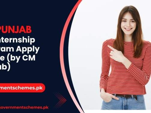 CM-Internship-Program-Apply-Online-(by-CM-Punjab)