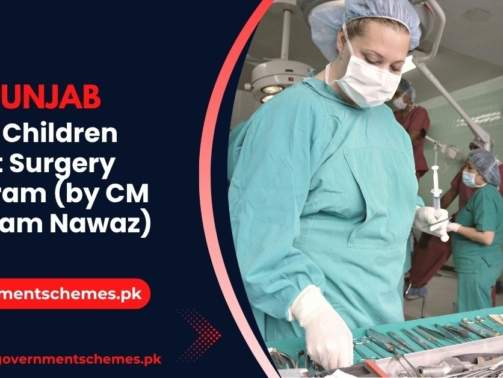 Free!-Children-Heart-Surgery-Program-(by-CM-Maryam-Nawaz)
