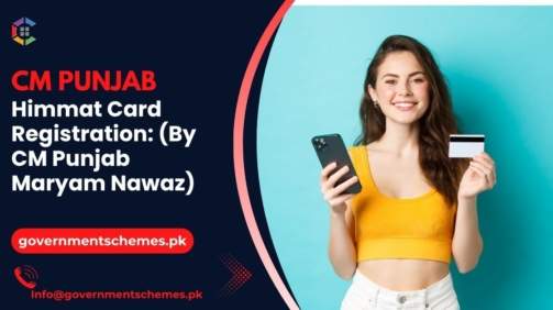 Himmat-Card-Registration-(By-CM-Punjab-Maryam-Nawaz)