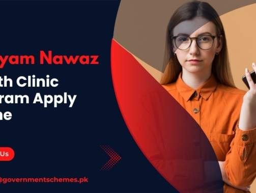 Maryam-Nawaz-Health-Clinic-Program-Apply-Online