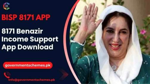 8171-Benazir-Income-Support-App-Download