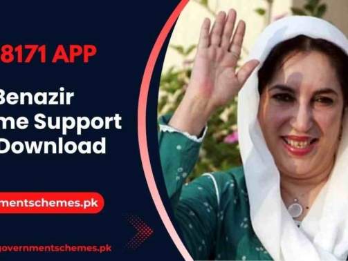 8171-Benazir-Income-Support-App-Download
