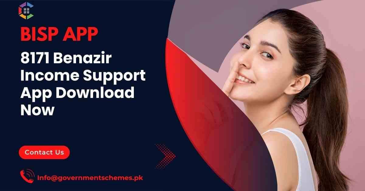 8171-Benazir-Income-Support-App