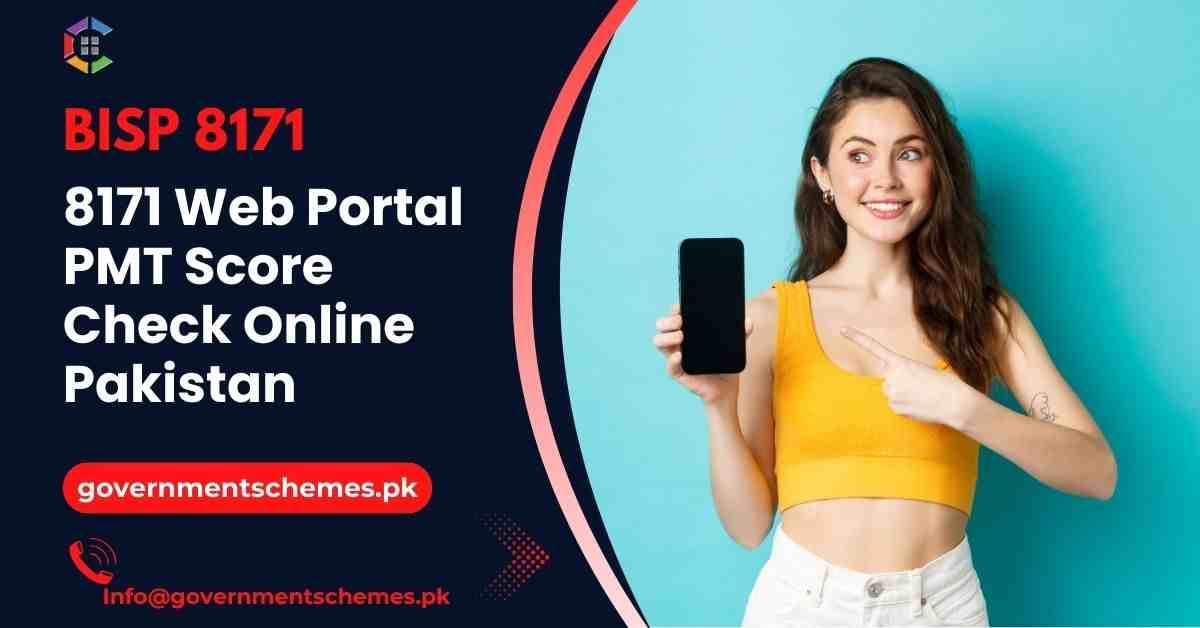 8171-Web-Portal-PMT-Score-Check-Online-Pakistan