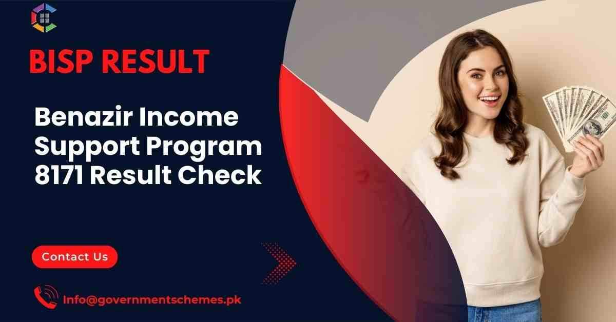 BISP-8171-Result-Check