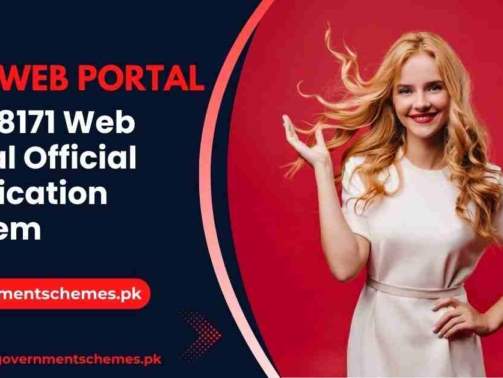 BISP-8171-Web-Portal-Official-Verification-System