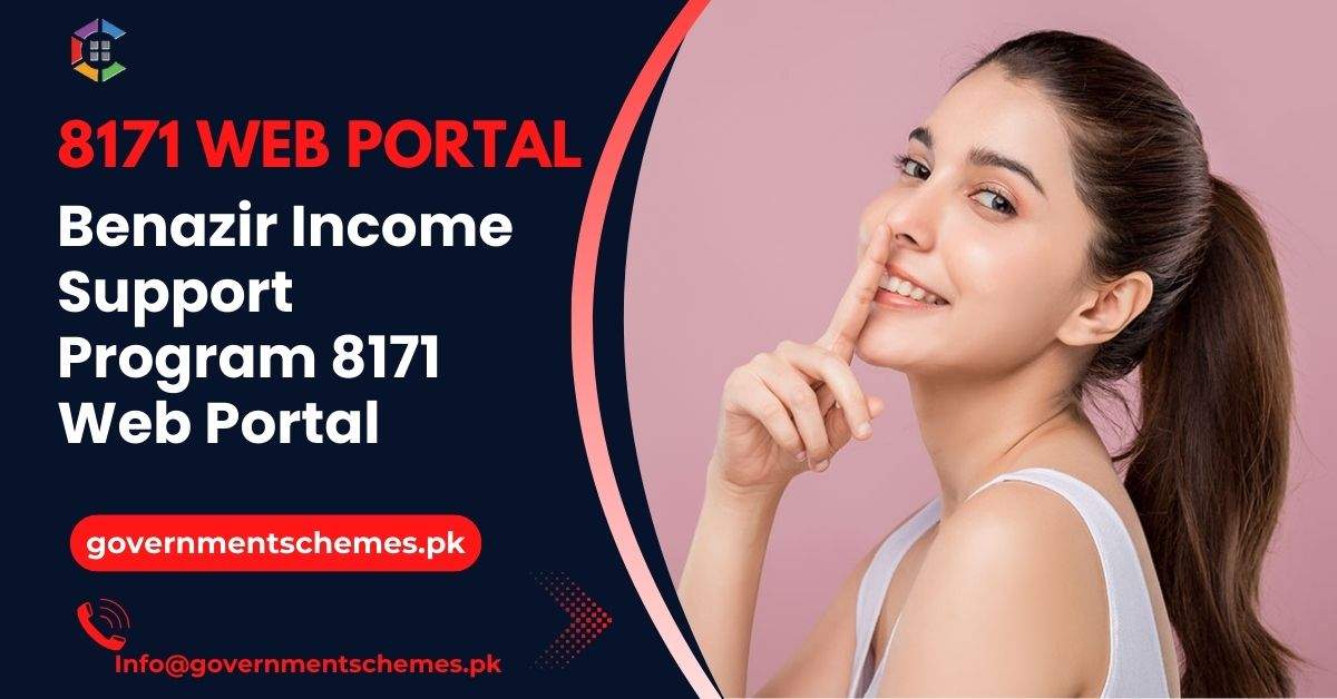 BISP-8171-Web-Portal