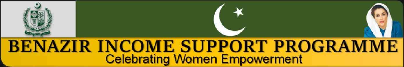 Benazir-Income-Support-Program