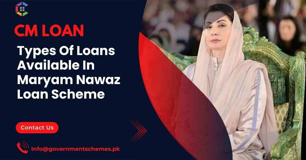 CM-Punjab-Asan-Karobar-Loan
