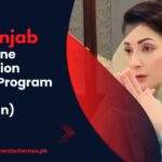 PSER-Registration-Ramzan-Program-Ramzan-Negahban