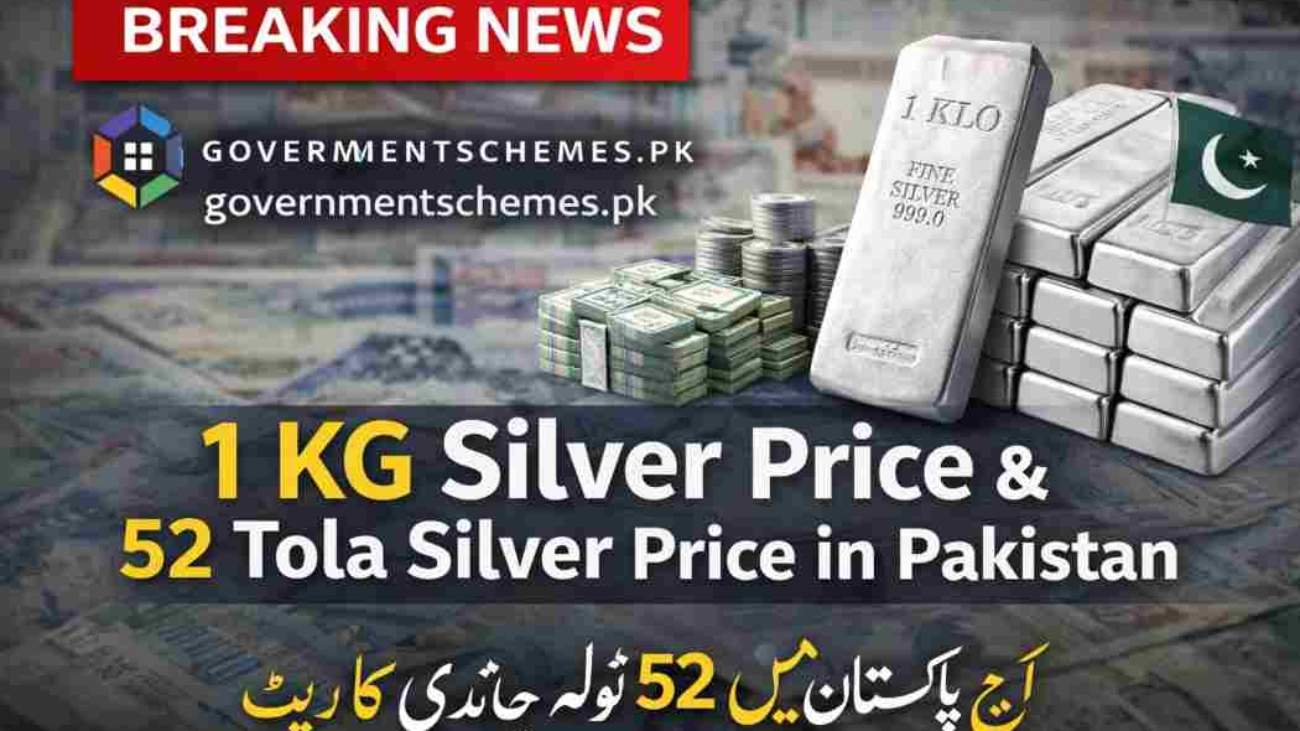 1-Kg-Silver-Price-In-Pakistan