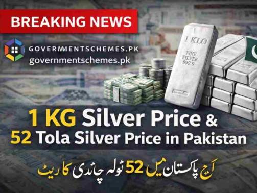 1-Kg-Silver-Price-In-Pakistan
