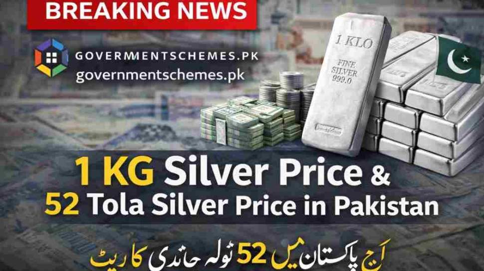 1-Kg-Silver-Price-In-Pakistan