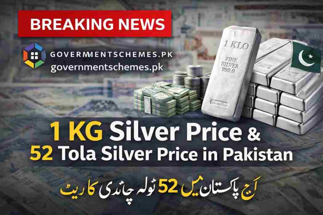 1-Kg-Silver-Price-In-Pakistan