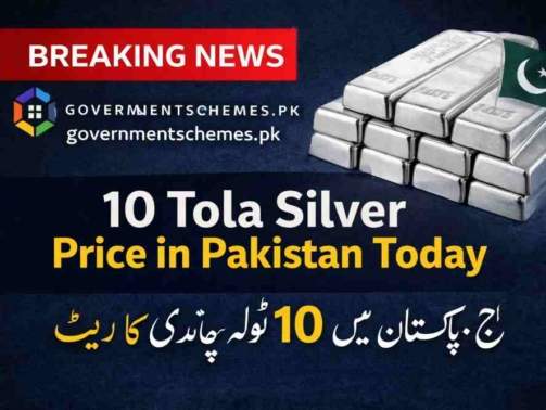 10-Tola-Silver-Price-In-Pakistan-Today