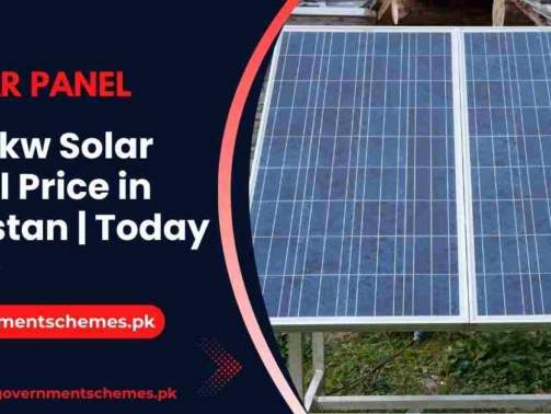 1000-kw-Solar-Panel-Price-in-Pakistan