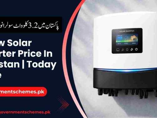 3.2kw-Solar-Inverter-Price-In-Pakistan