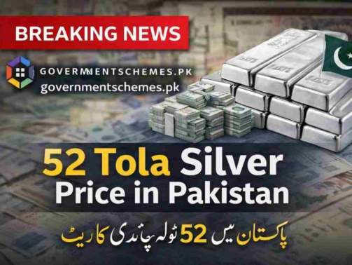 52-Tola-Chandi-Price-In-Pakistan