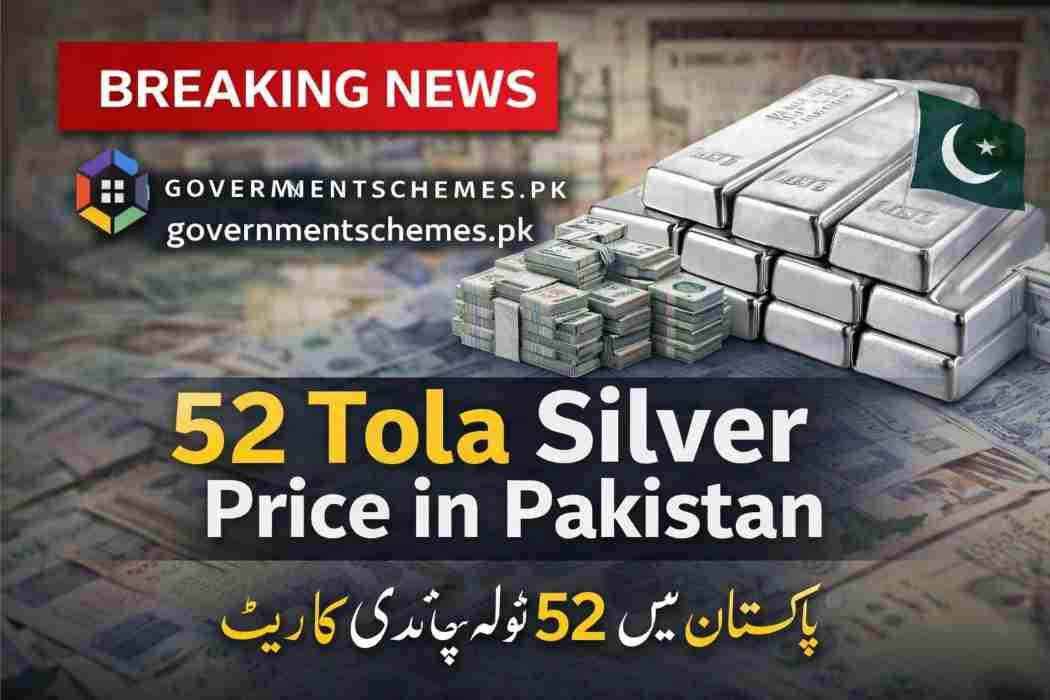 52-Tola-Chandi-Price-In-Pakistan