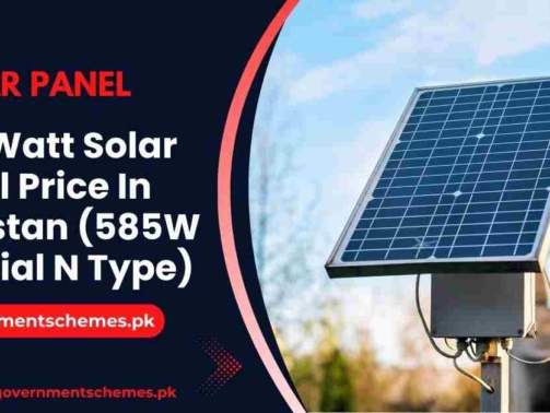 585-Watt-Solar-Panel-Price-In-Pakistan