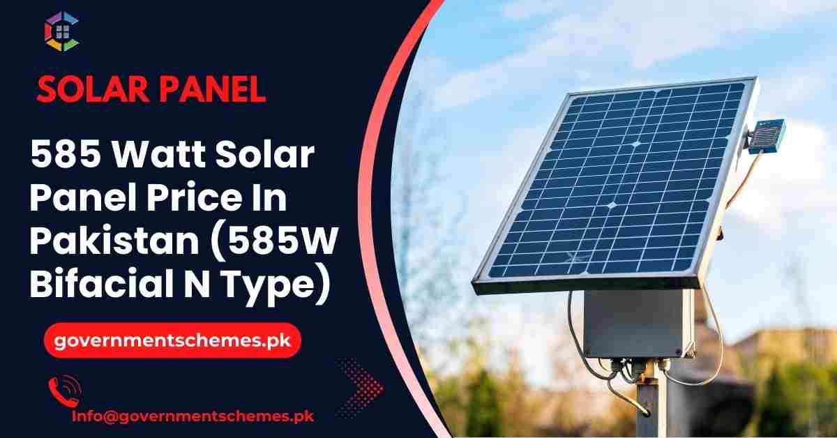 585-Watt-Solar-Panel-Price-In-Pakistan