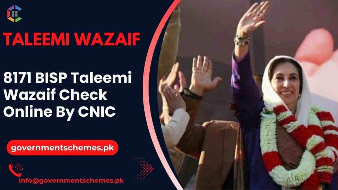 8171-Taleemi-Wazaif-Check-Online-By-CNIC